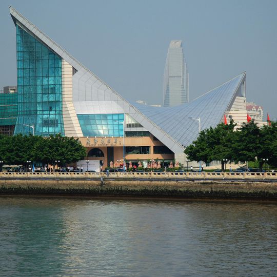 Xinghai Concert Hall