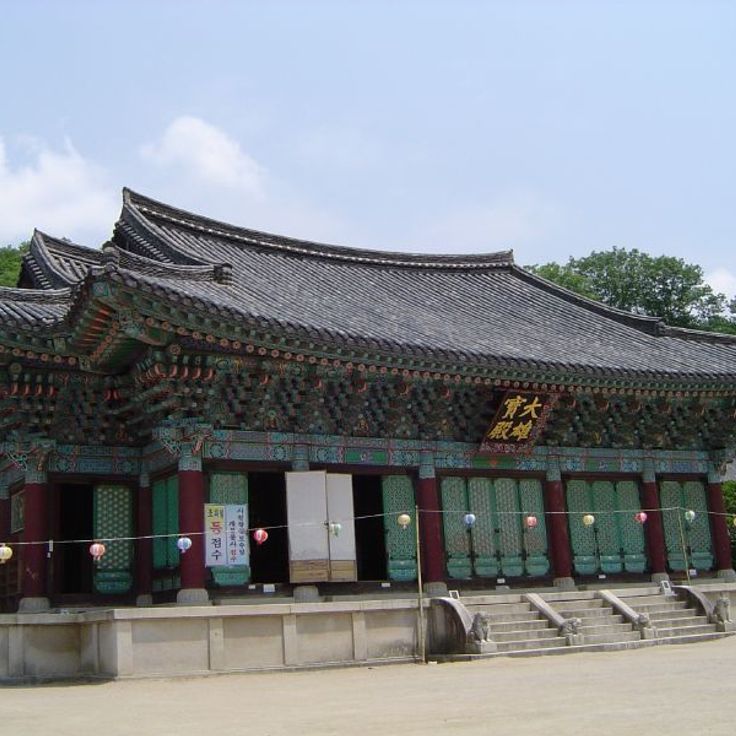 Songgwangsa Temple