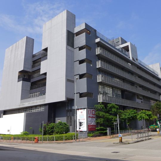 HKICC Lee Shau Kee School of Creativity