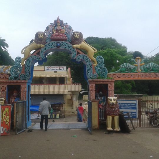 Tempio di Lokanatha