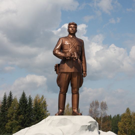 Statue de Kim Il-sung Grand Monument Samjiyon