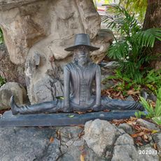 Sculpture