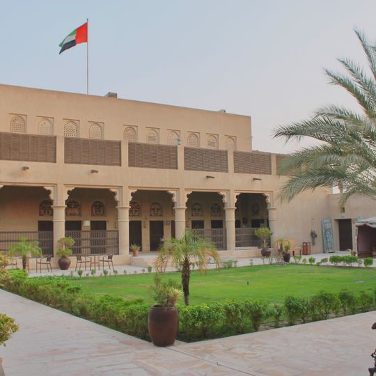 Al Shindagha Museum