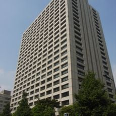 Central Government Building No. 5