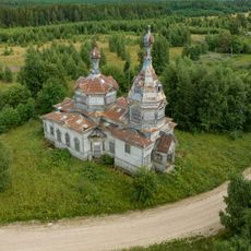 Orusjärvi church