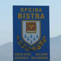Bistra