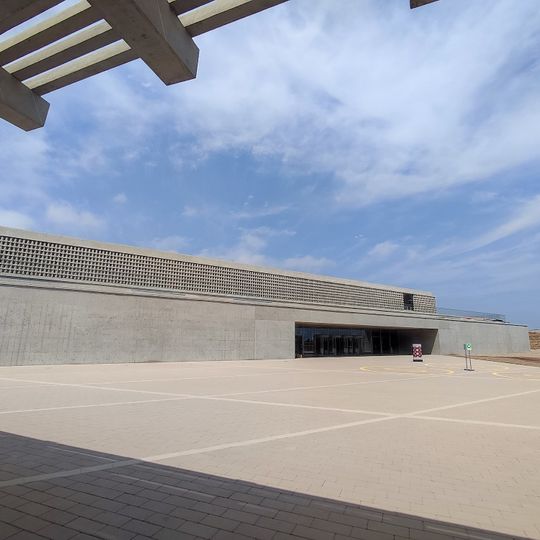 National Museum of Peru