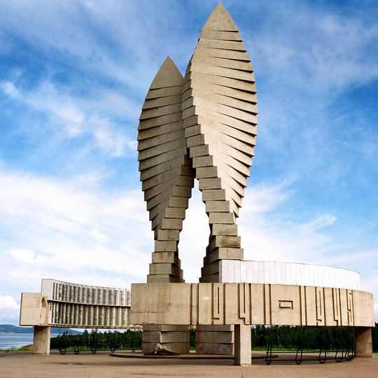 Мемориал Славы