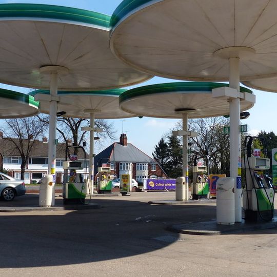 Red Hill filling station