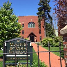 Etz Chaim Synagogue