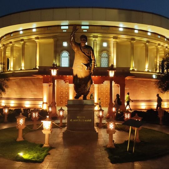 Bharat ratan atal bihari  vajpayee smriti udyan