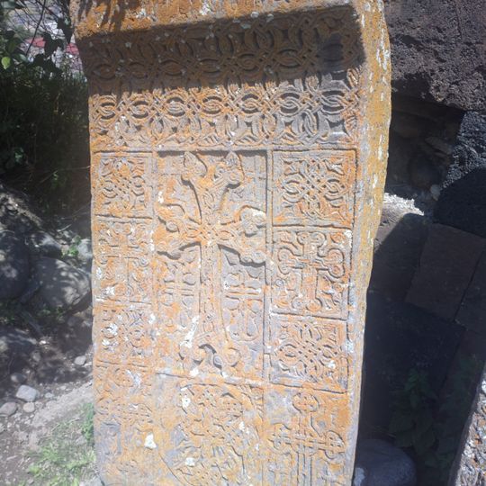 Խաչքար Բերամի, Գուլամի