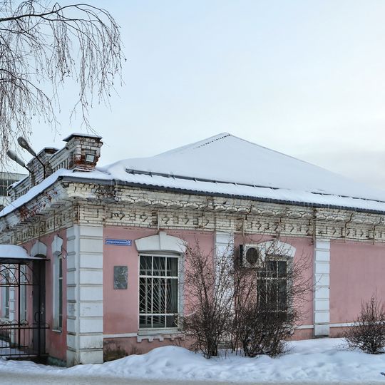 Рисовальня