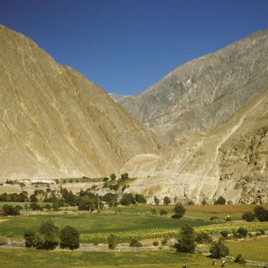 Distretto di Paramonga