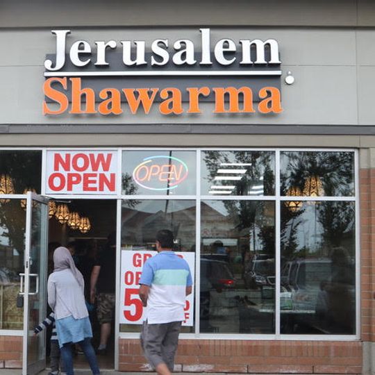 Jerusalem Shawarma McKenzie