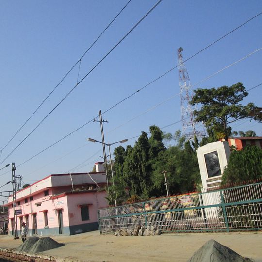 Netaji Subhas Chandra Bose Gomoh railway station