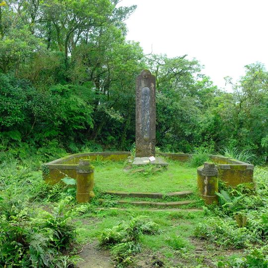 Cenotaph of The Imperial Japanese Navy Air Service in 1937