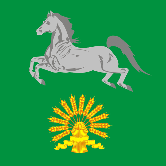 Almenevo, Kurgan Oblast