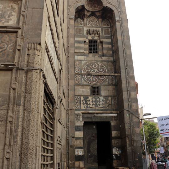 Amir Qijmas al-Ishaqi Mosque