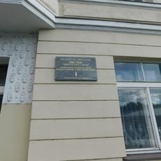 Pamětní deska Emila Štolce na domě U Nikolajky 1240/17 na Smíchově