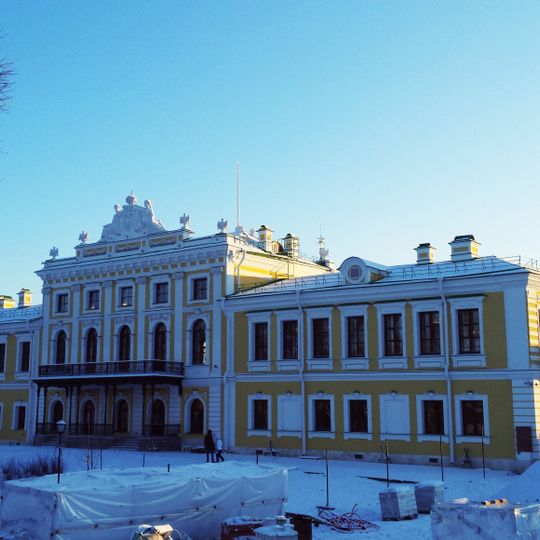 Art Gallery of Tver