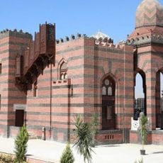 Palace of prince Yusuf Kamal