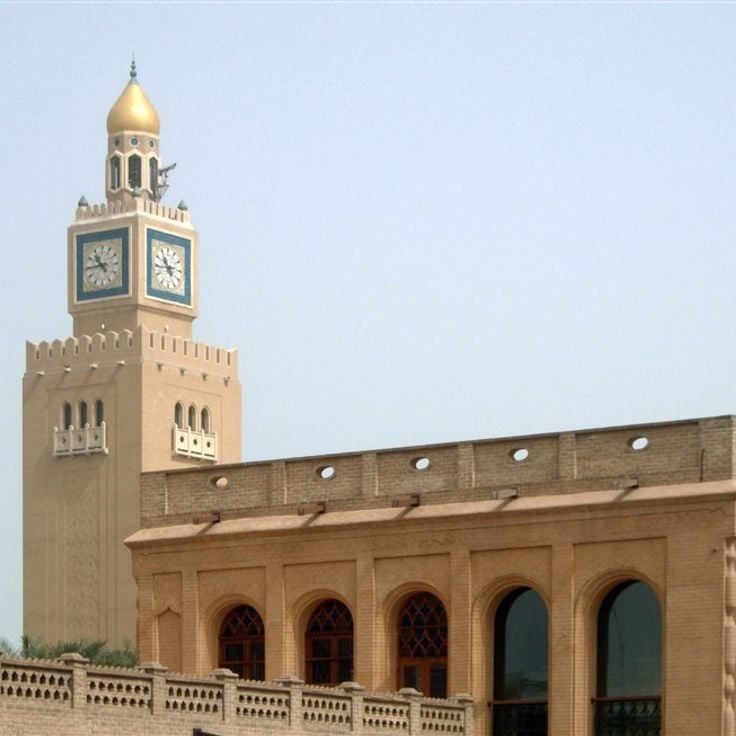 Seef Palace