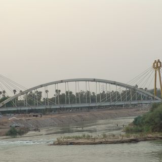 Island Park Bridge (Ahvaz)