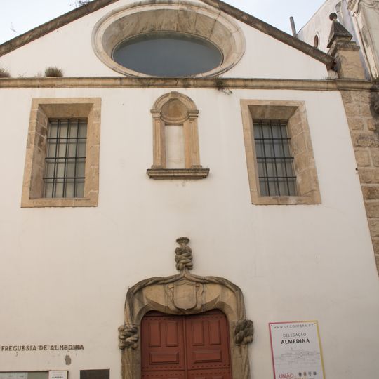Igreja do Antigo Colégio de Santo António da Estrela