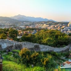 Seul Şehir Surları