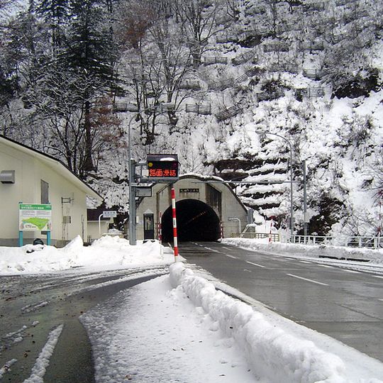 Ō-tōge Tunnel