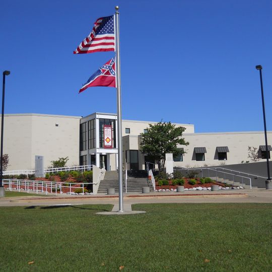 Mississippi Armed Forces Museum