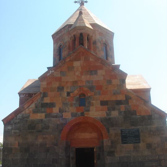 St. Gregory the Illuminator Church