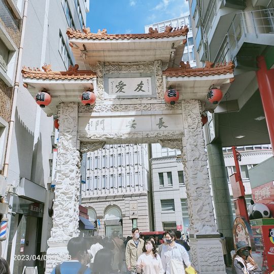 Daimaru Kobe