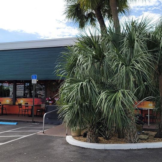 Tequila Sunrise Mexican Grill