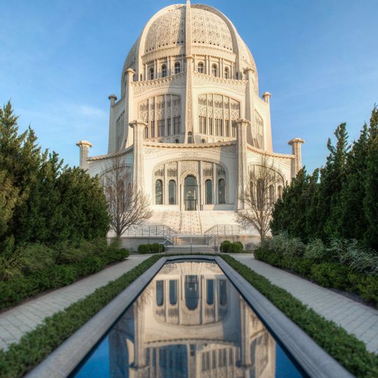 Maison d'adoration bahá'íe pour l'Amérique du Nord