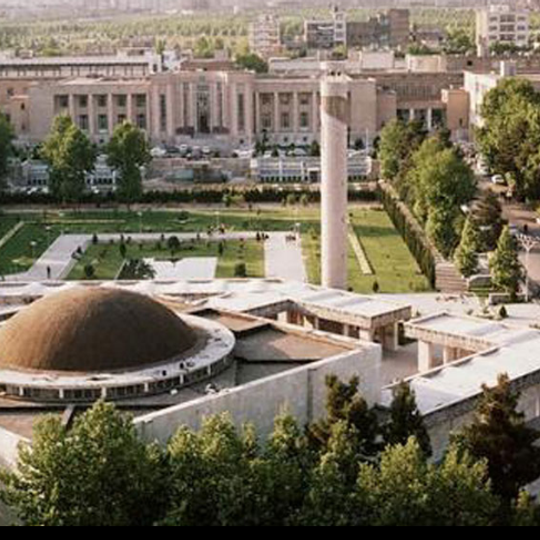 University of Tehran Mosque