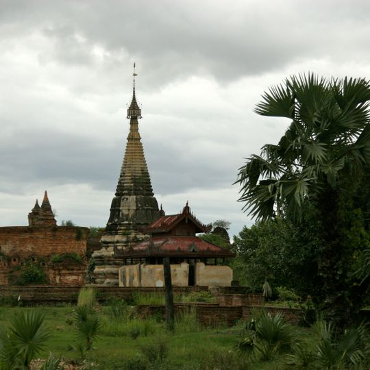 Inwa
