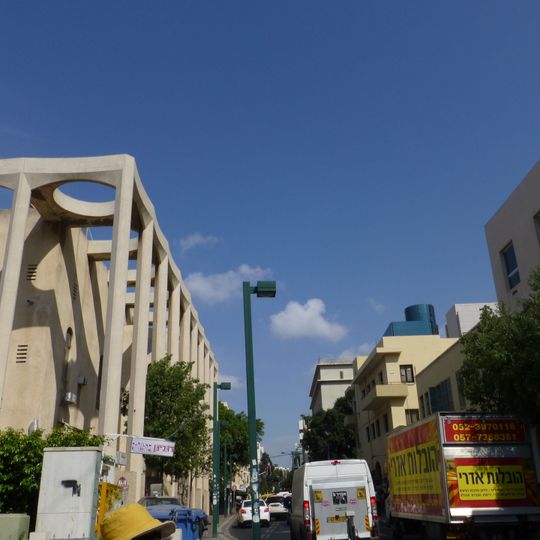 Ehad Haam street, Tel Aviv-Yafo