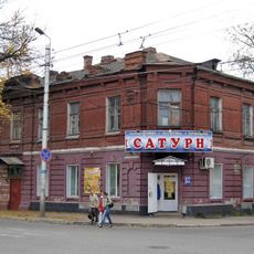 Городская усадьба (Калуга)