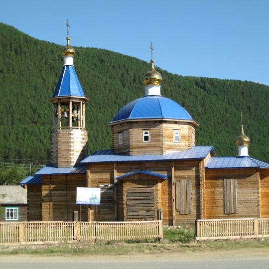 Nizhneangarsk