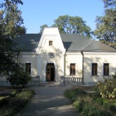 Taras Shevchenko Museum