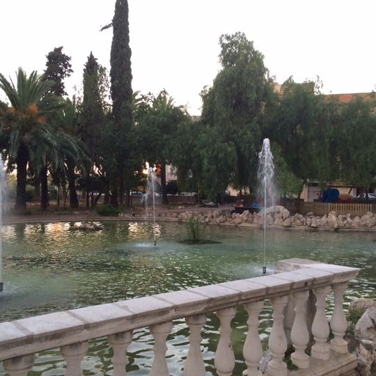 Parc municipal Gumà i Ferran