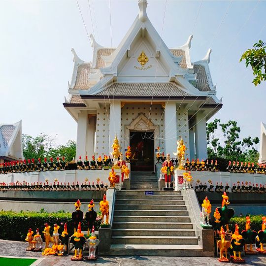 Wat San Phan Thai Norasing
