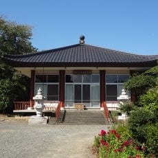 大福寺