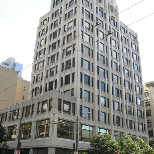 United Shopping Tower