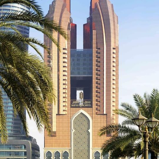 Bab al-Qasr