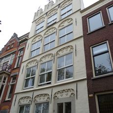 Oudegracht 307, Utrecht