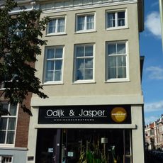 Prinsegracht 31, The Hague