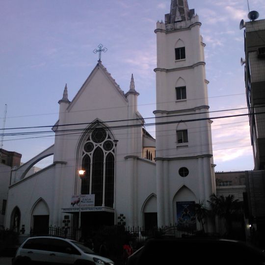 Catedral de los Santos Justo y Pastor
